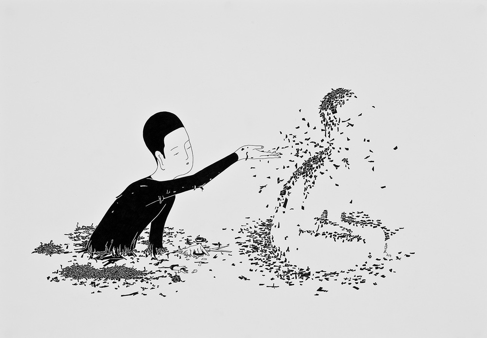 Be(a)cause of You © Daehyun Kim