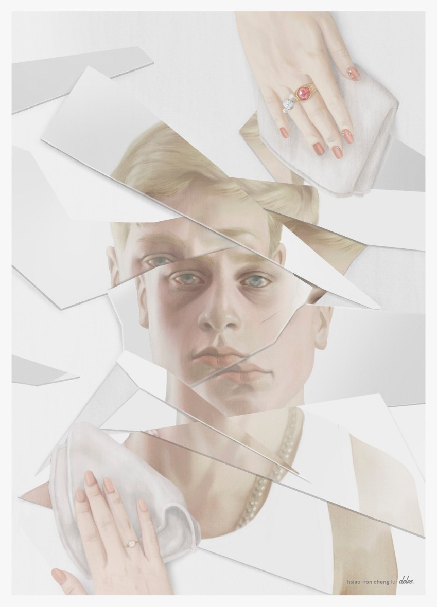 Mommy © Hsiao-Ron Cheng for Delve