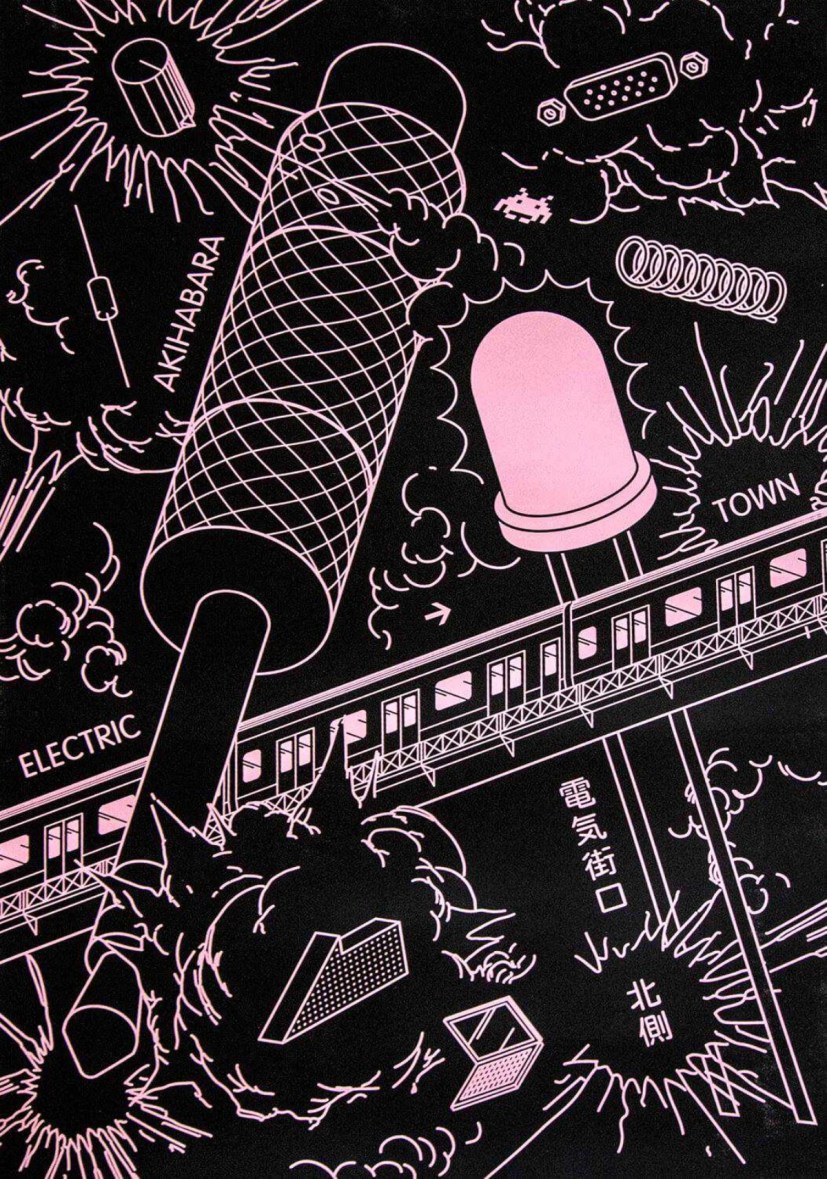 YY01 Akihabara © Julien Wulff